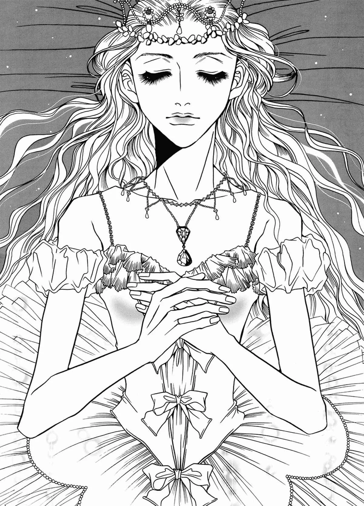 Shigeshoushi Capítulo 1: La bella durmiente - Page 21