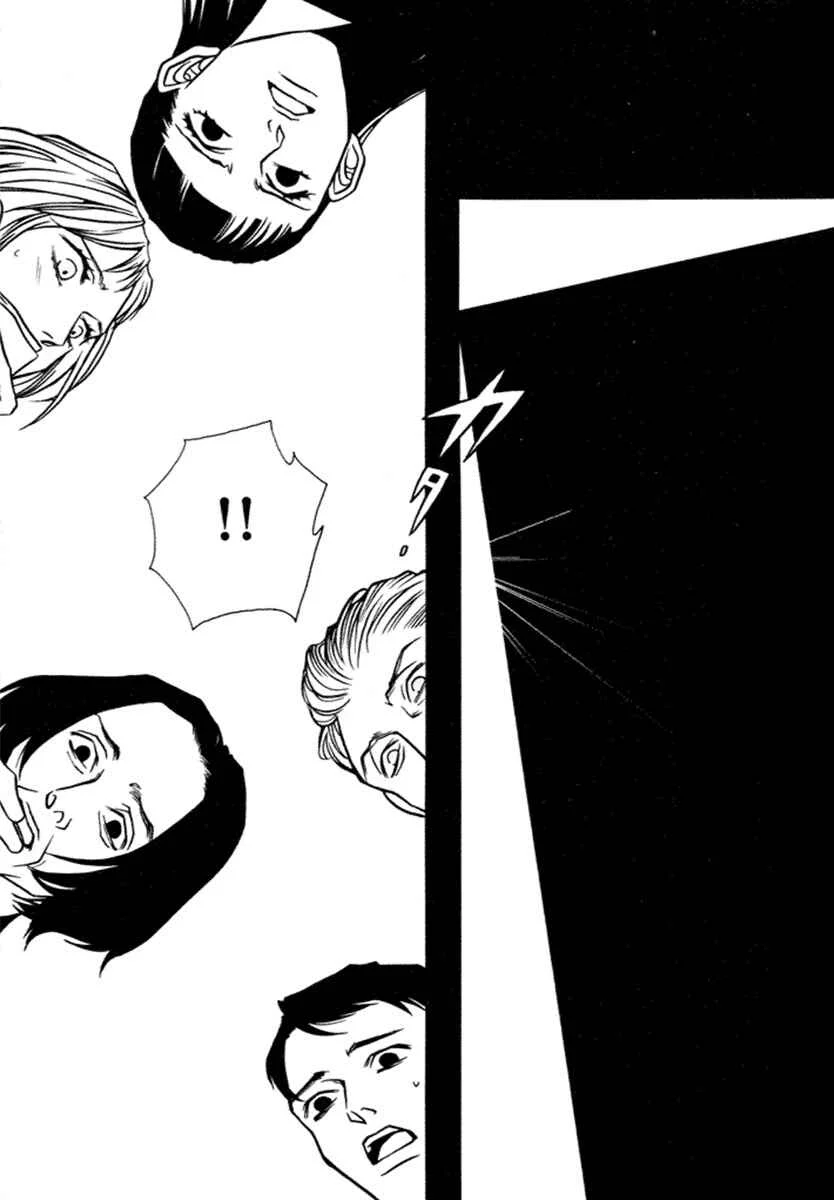 Shigeshoushi Capítulo 1: La bella durmiente - Page 22