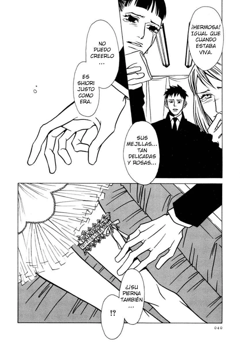 Shigeshoushi Capítulo 1: La bella durmiente - Page 23