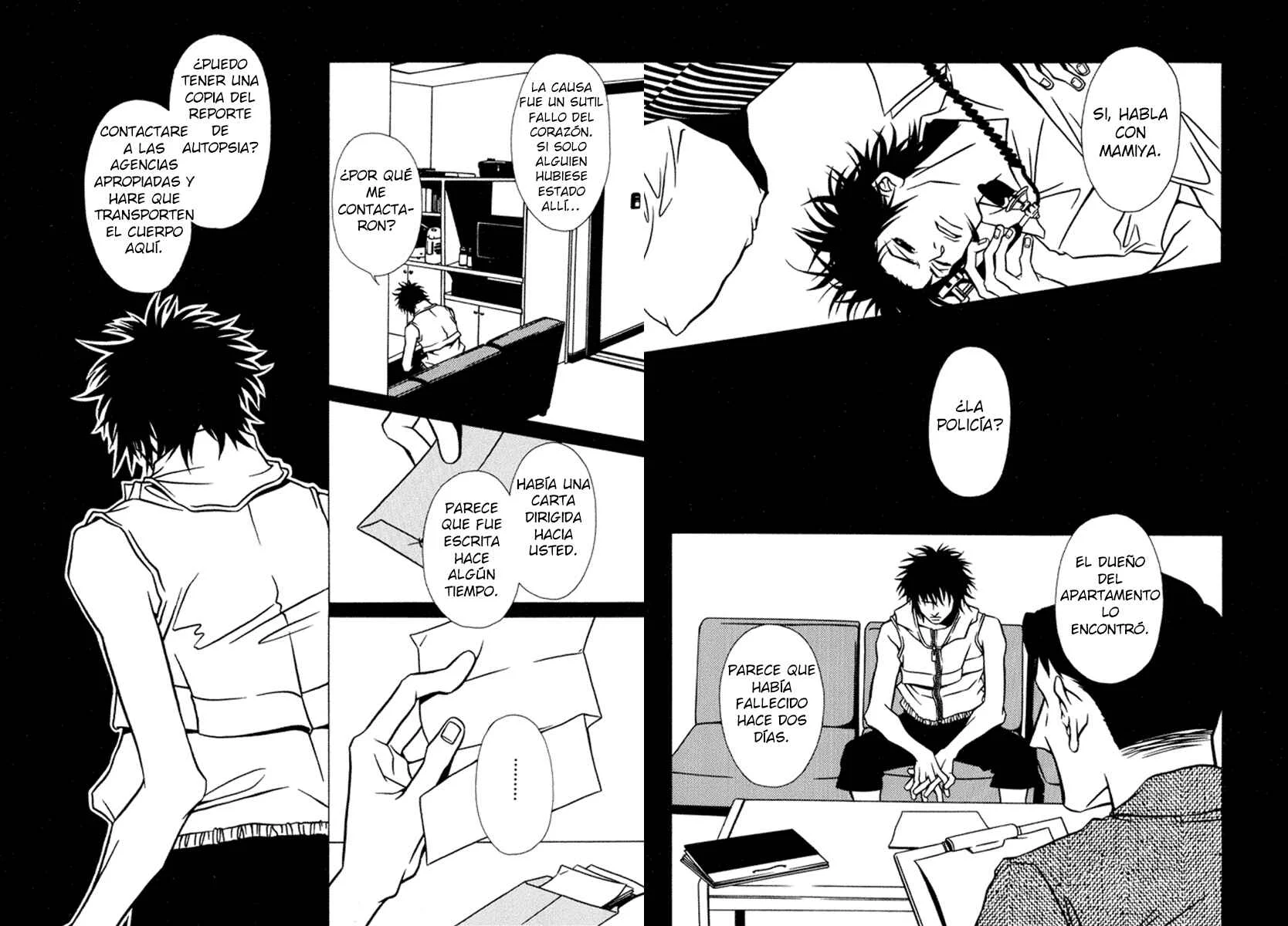 Shigeshoushi Capítulo 2: El Reloj del Anciano - Page 14
