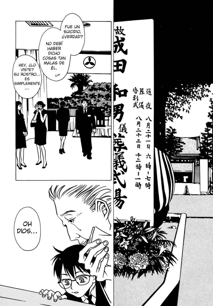 Shigeshoushi Capítulo 3: Narciso - Page 12