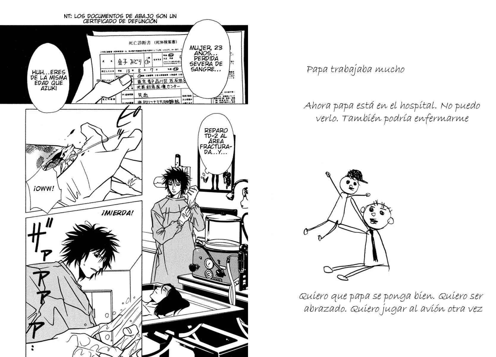 Shigeshoushi Capítulo 4: Un amor sin abrazar - Page 3