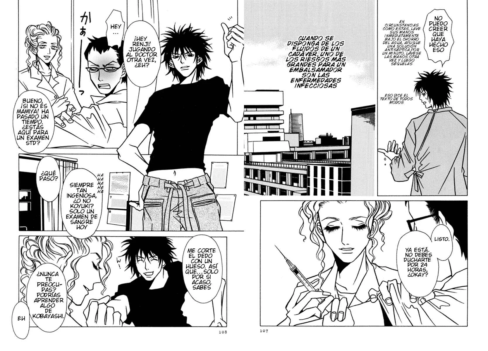Shigeshoushi Capítulo 4: Un amor sin abrazar - Page 4