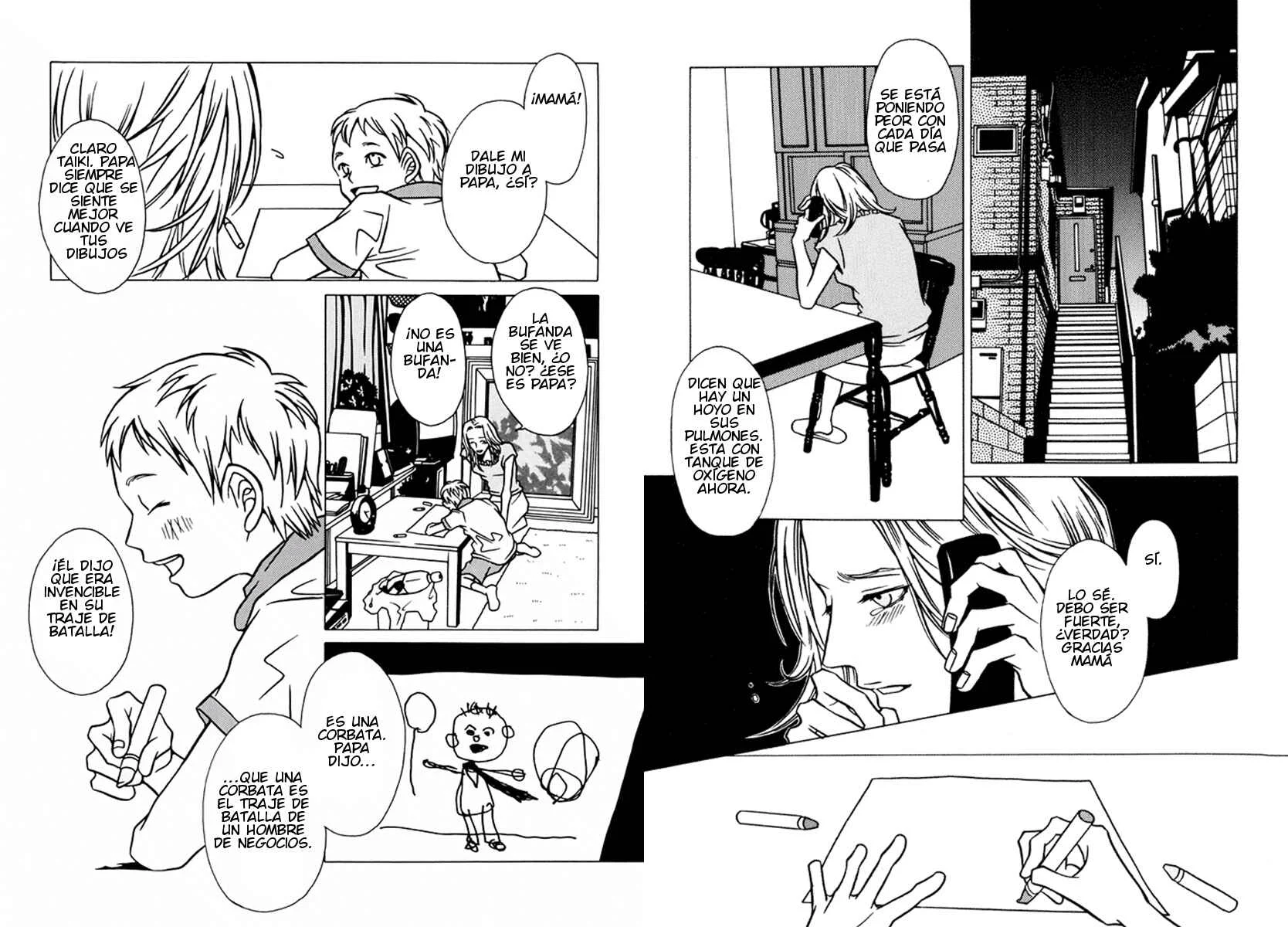 Shigeshoushi Capítulo 4: Un amor sin abrazar - Page 11