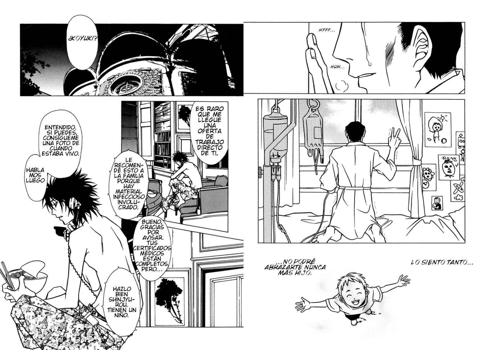 Shigeshoushi Capítulo 4: Un amor sin abrazar - Page 13