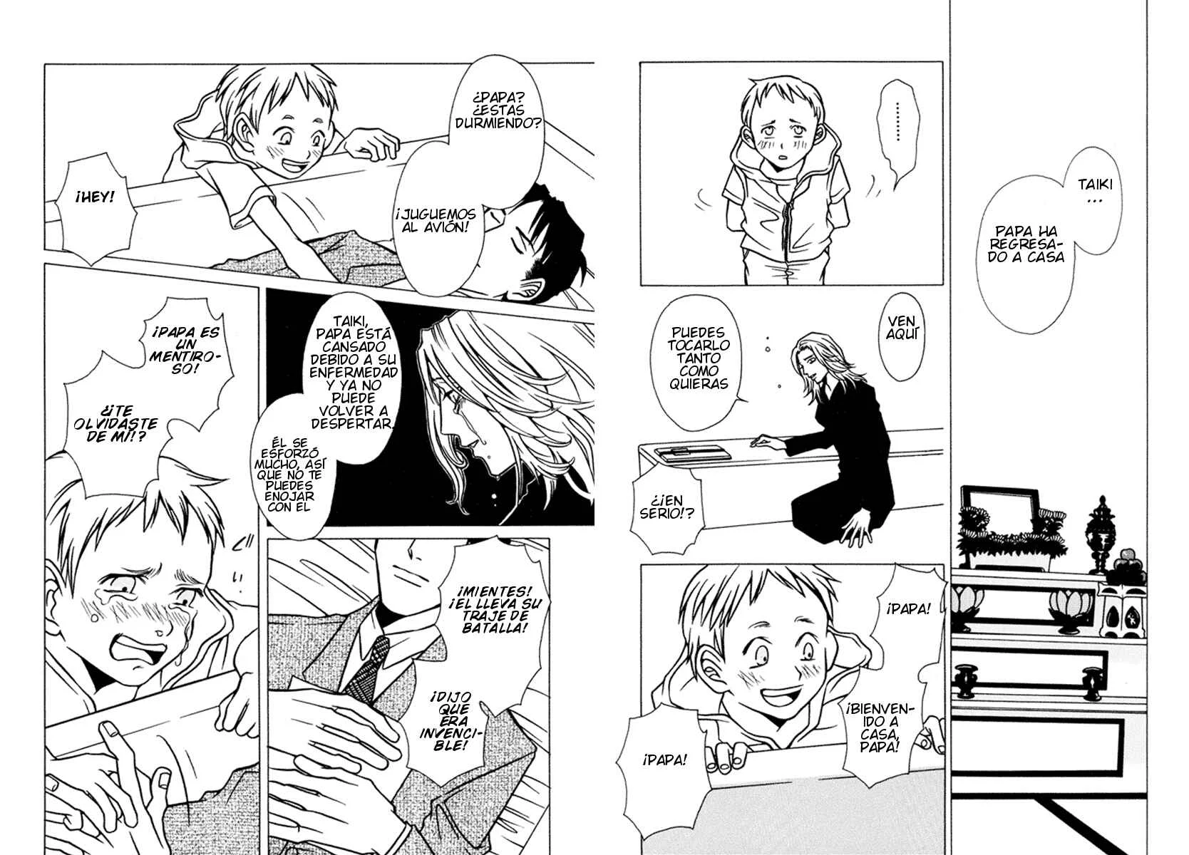 Shigeshoushi Capítulo 4: Un amor sin abrazar - Page 15
