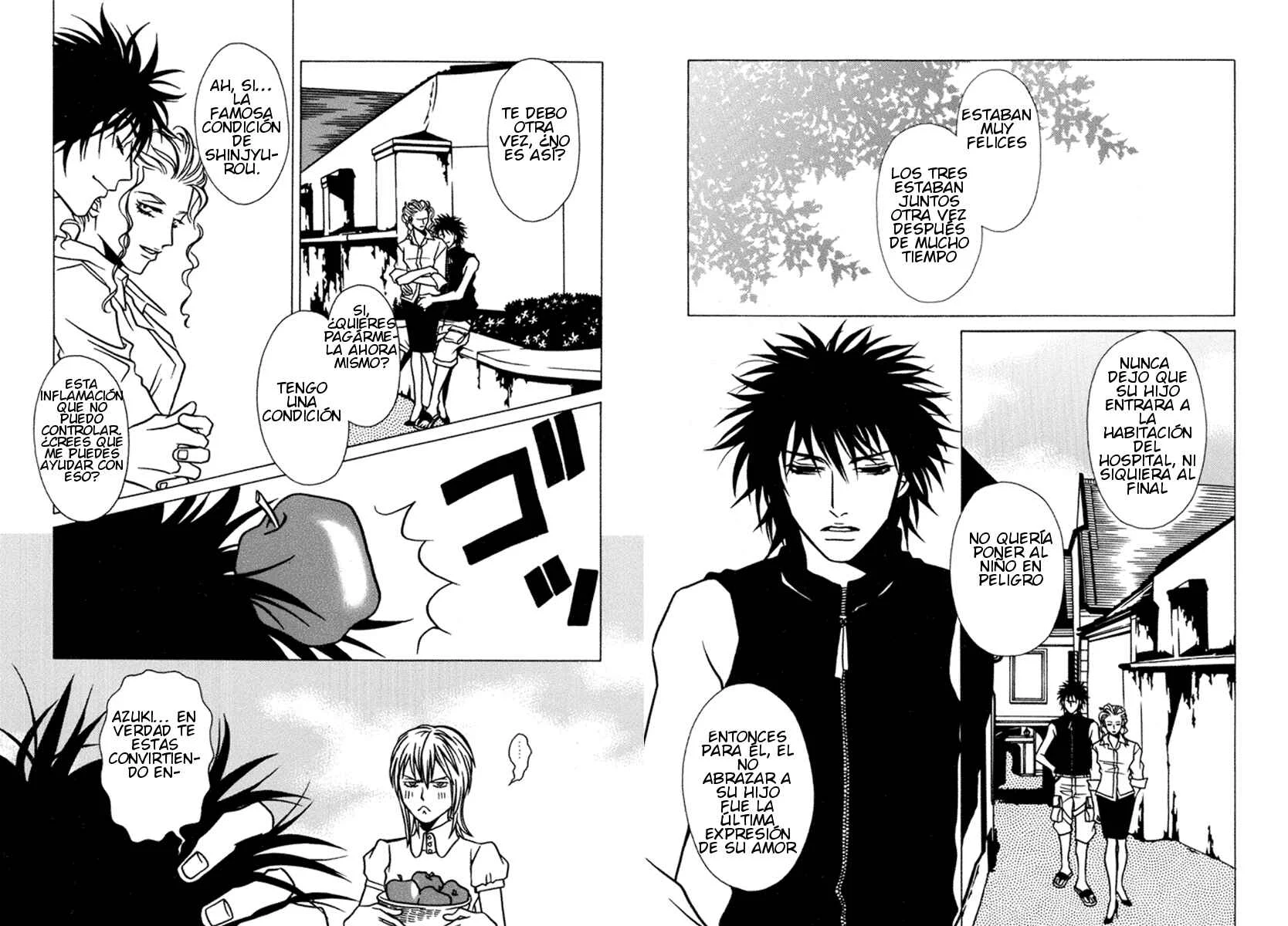 Shigeshoushi Capítulo 4: Un amor sin abrazar - Page 17
