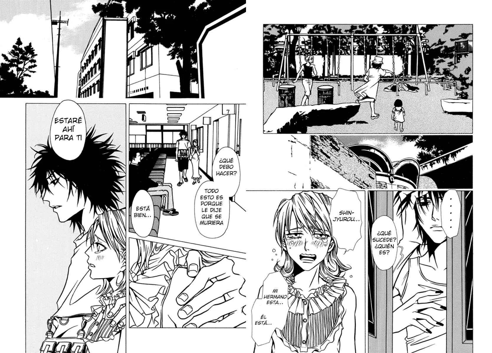 Shigeshoushi Capítulo 5: Dulces Recuerdos - Page 11