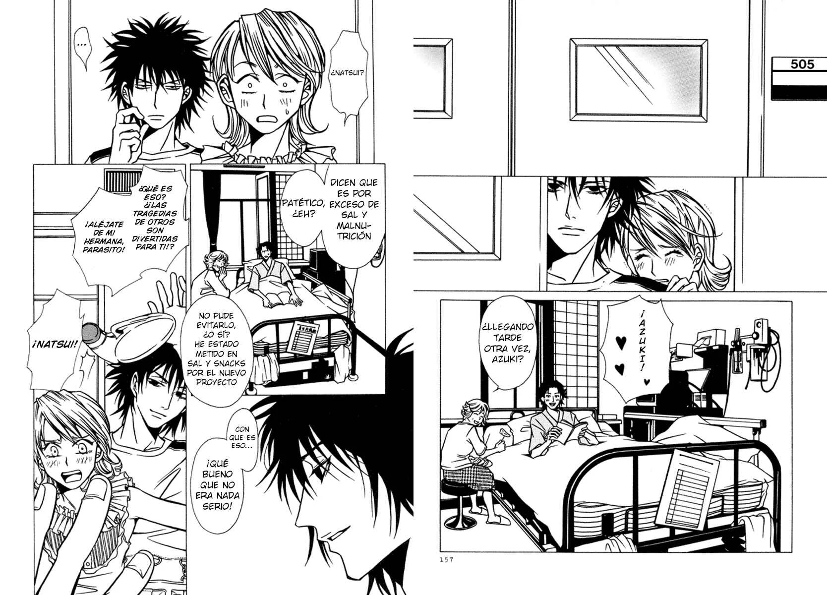 Shigeshoushi Capítulo 5: Dulces Recuerdos - Page 12