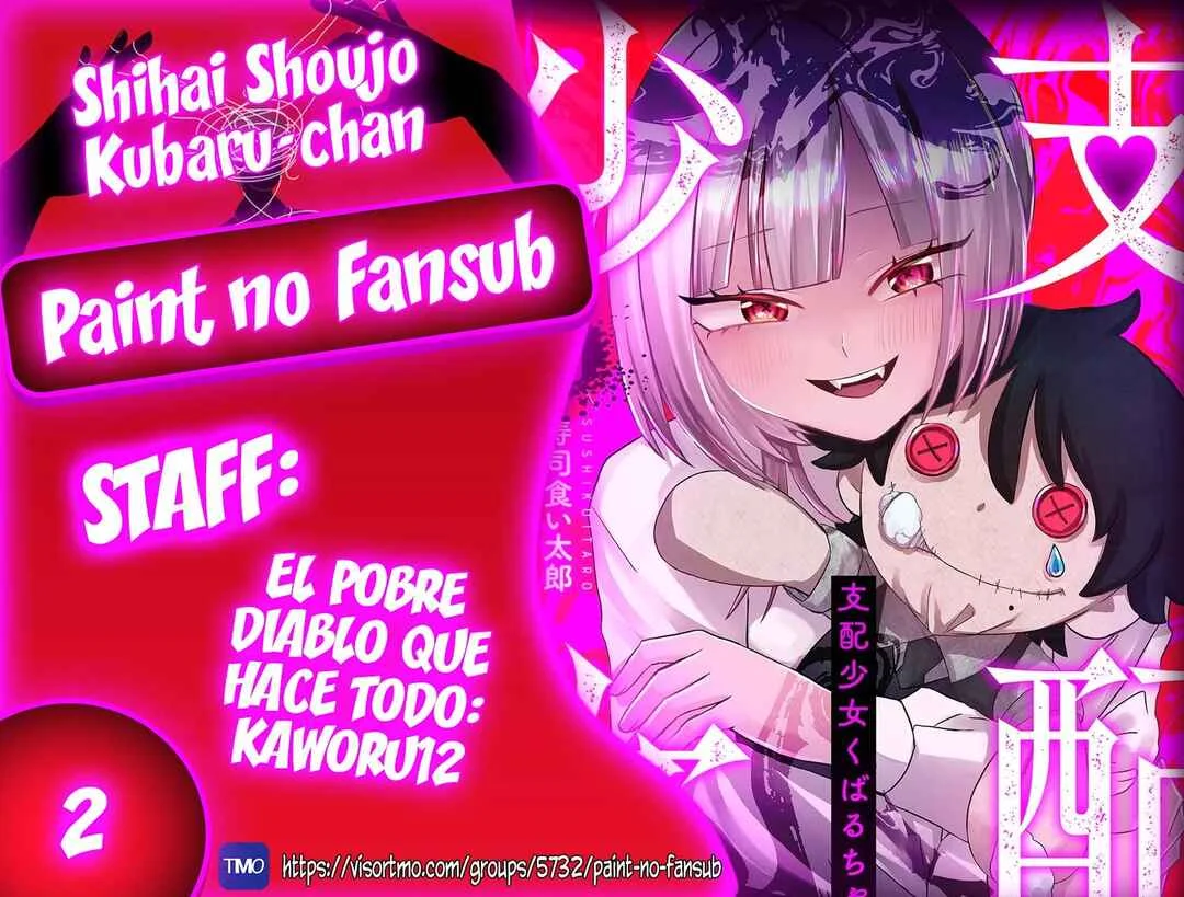Shihai Shoujo Kubaru-chan Capítulo 2: Hay un mañana para mí también - Page 1
