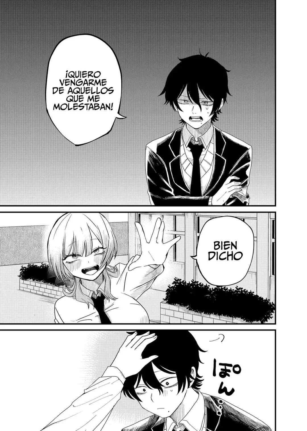 Shihai Shoujo Kubaru-chan Capítulo 2: Hay un mañana para mí también - Page 2