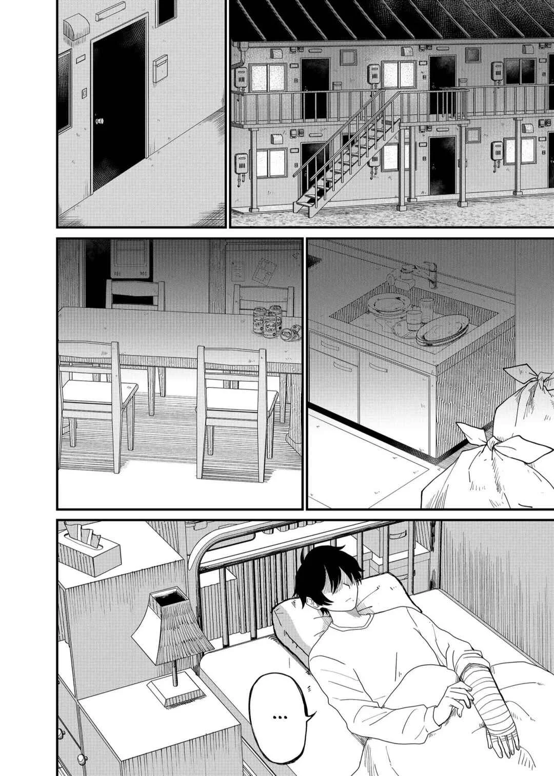 Shihai Shoujo Kubaru-chan Capítulo 2: Hay un mañana para mí también - Page 5
