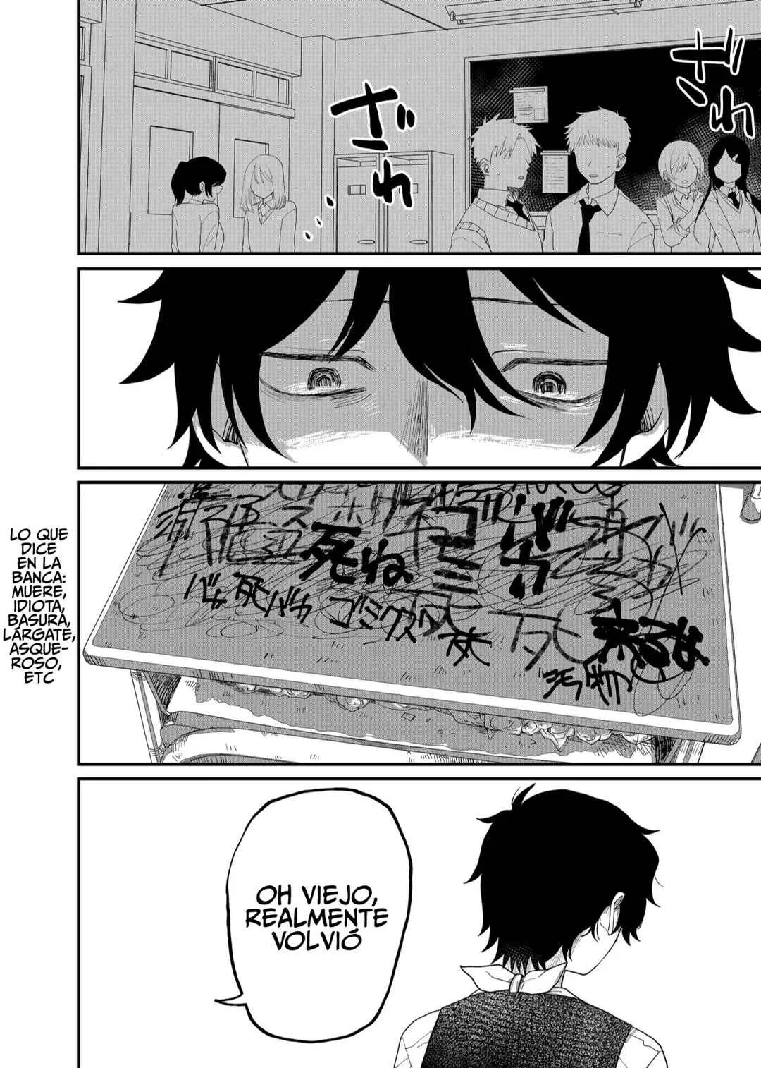 Shihai Shoujo Kubaru-chan Capítulo 2: Hay un mañana para mí también - Page 9