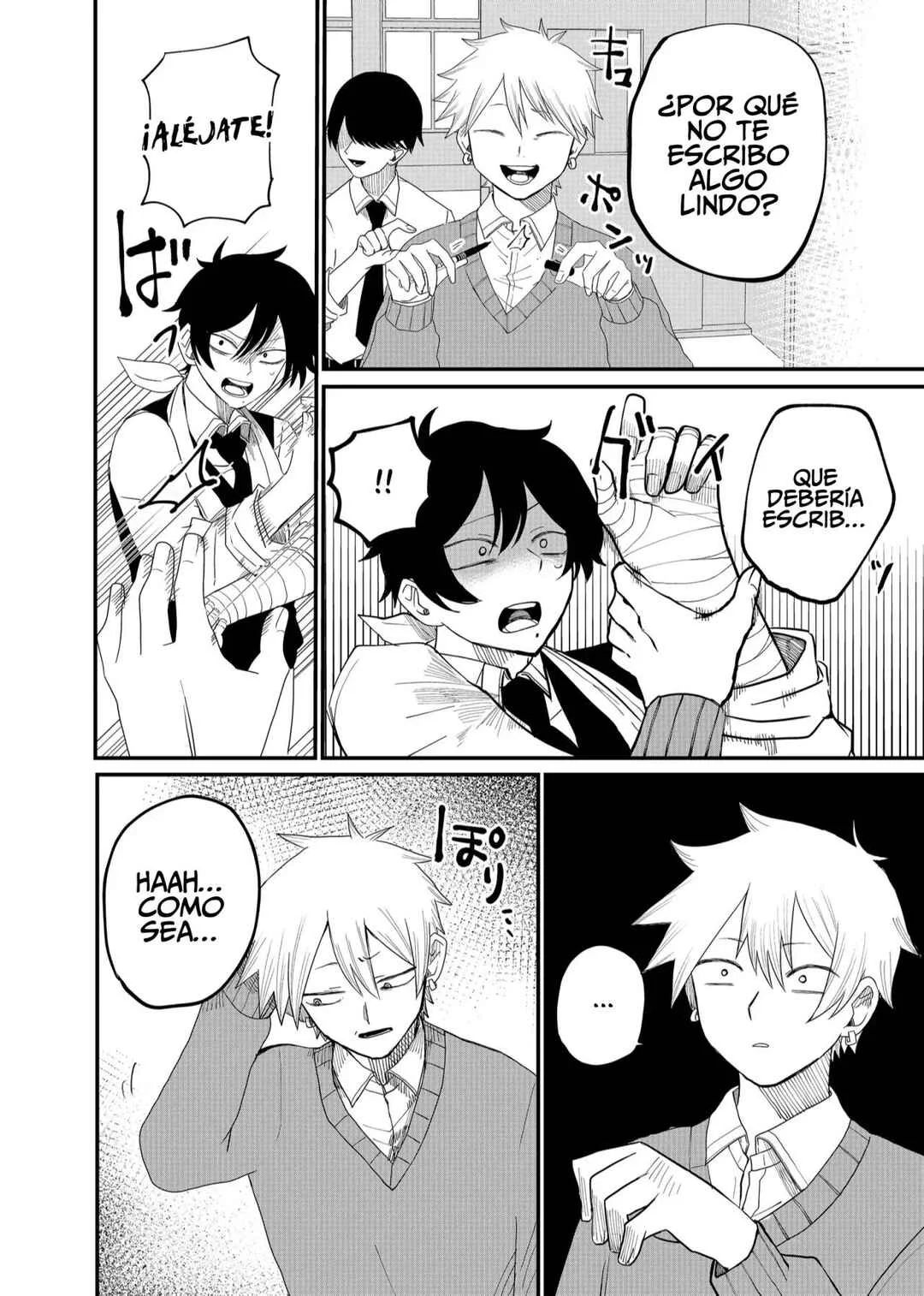 Shihai Shoujo Kubaru-chan Capítulo 2: Hay un mañana para mí también - Page 11