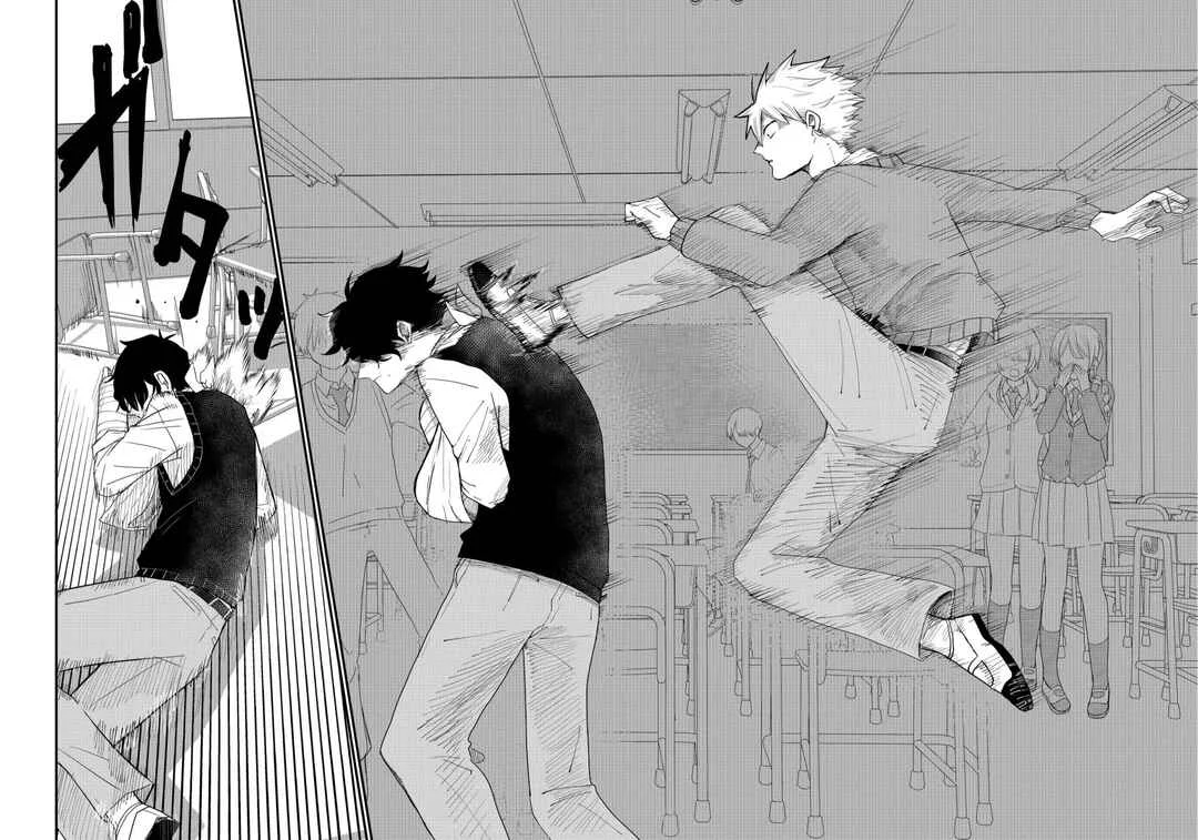 Shihai Shoujo Kubaru-chan Capítulo 2: Hay un mañana para mí también - Page 13