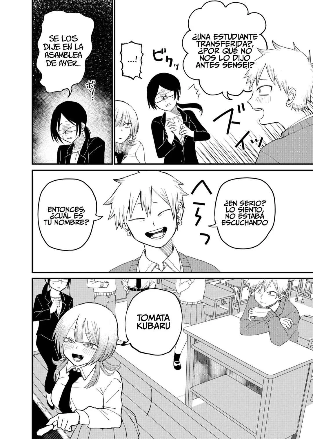 Shihai Shoujo Kubaru-chan Capítulo 2: Hay un mañana para mí también - Page 18