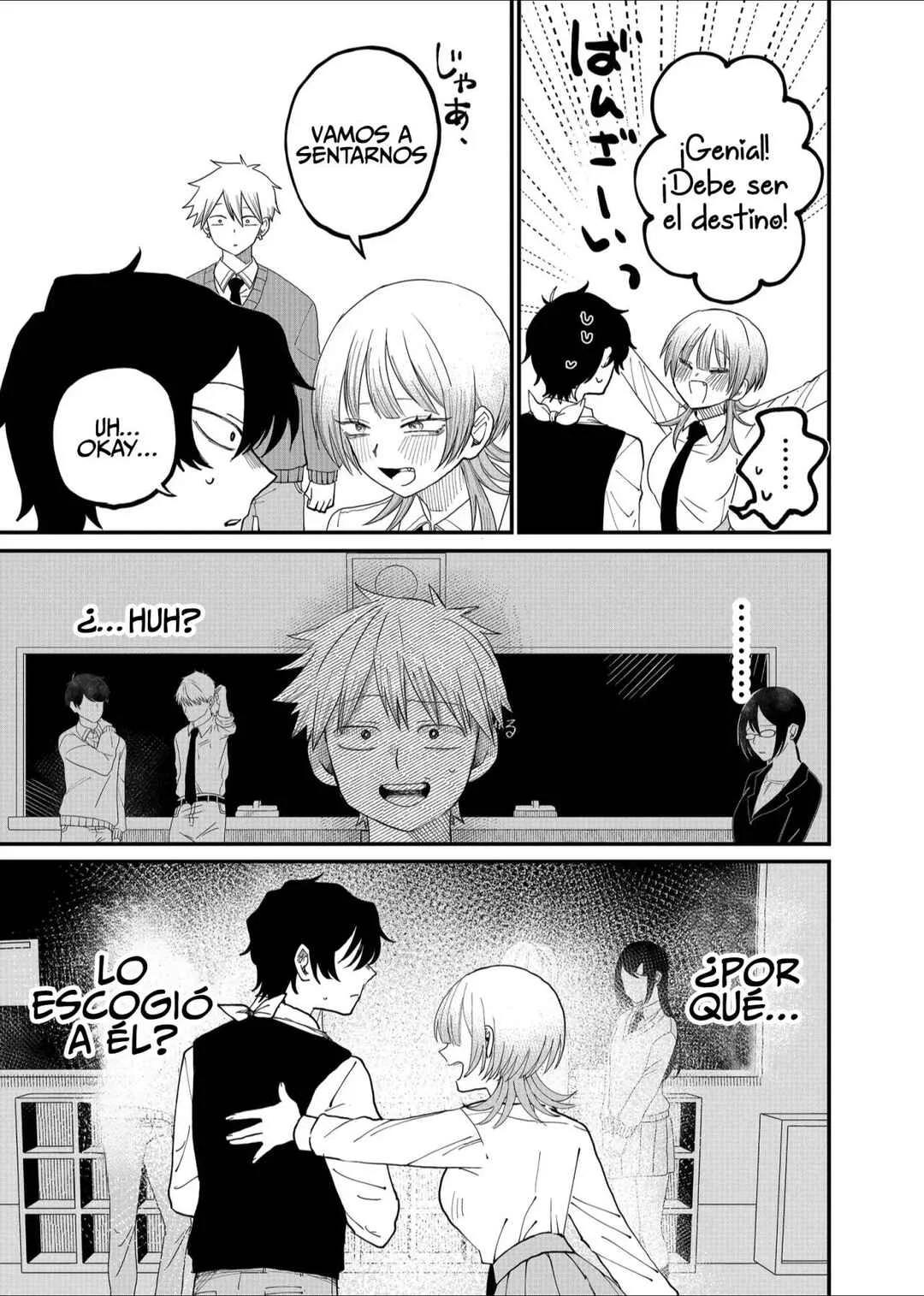 Shihai Shoujo Kubaru-chan Capítulo 3: Eras como una heroína - Page 6