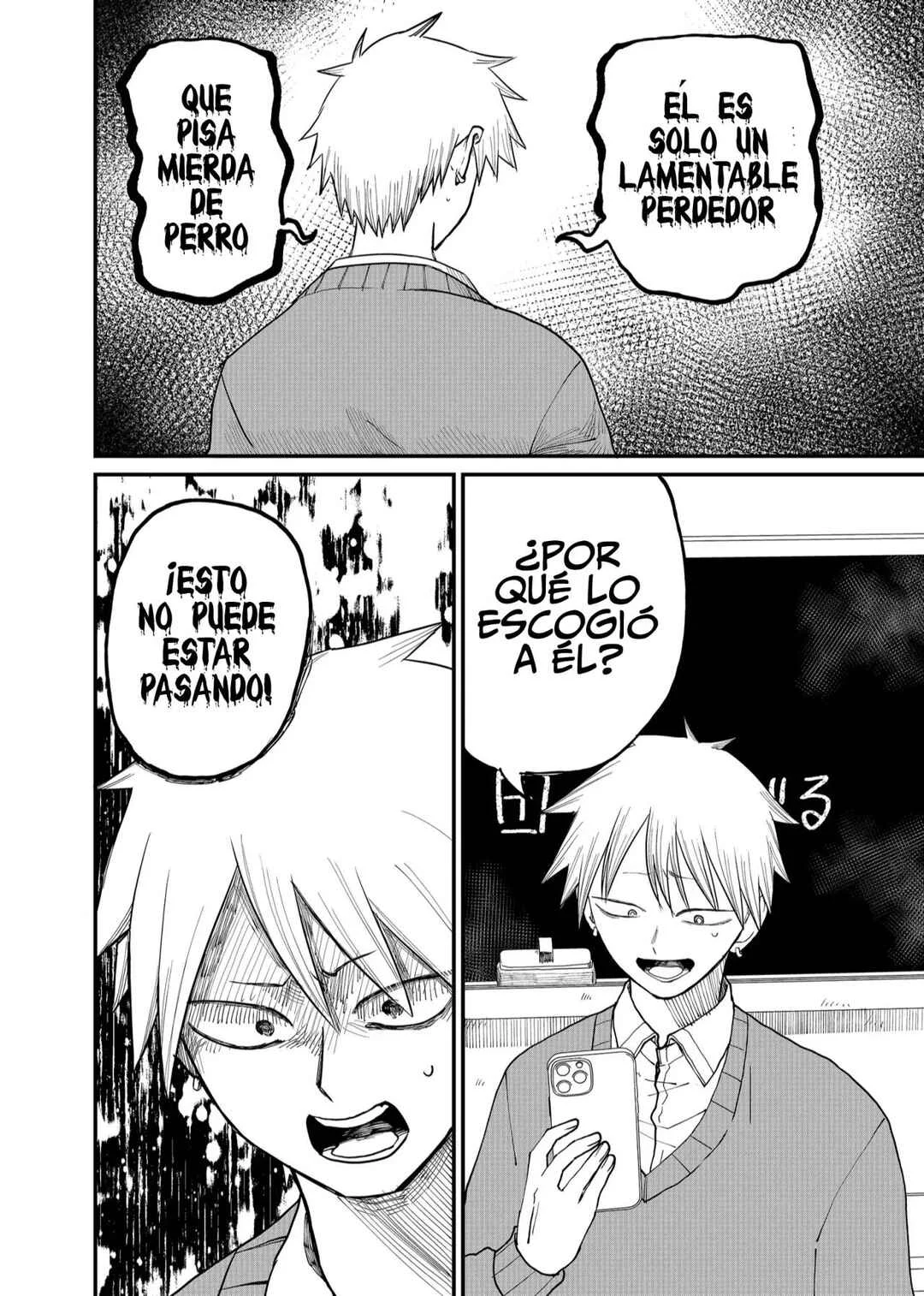 Shihai Shoujo Kubaru-chan Capítulo 3: Eras como una heroína - Page 7