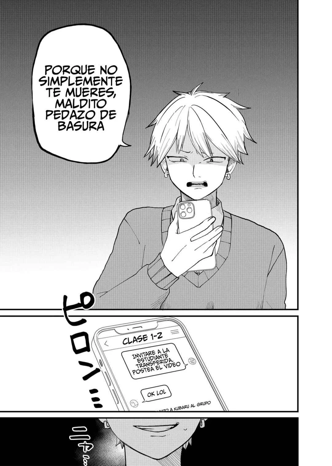 Shihai Shoujo Kubaru-chan Capítulo 3: Eras como una heroína - Page 8