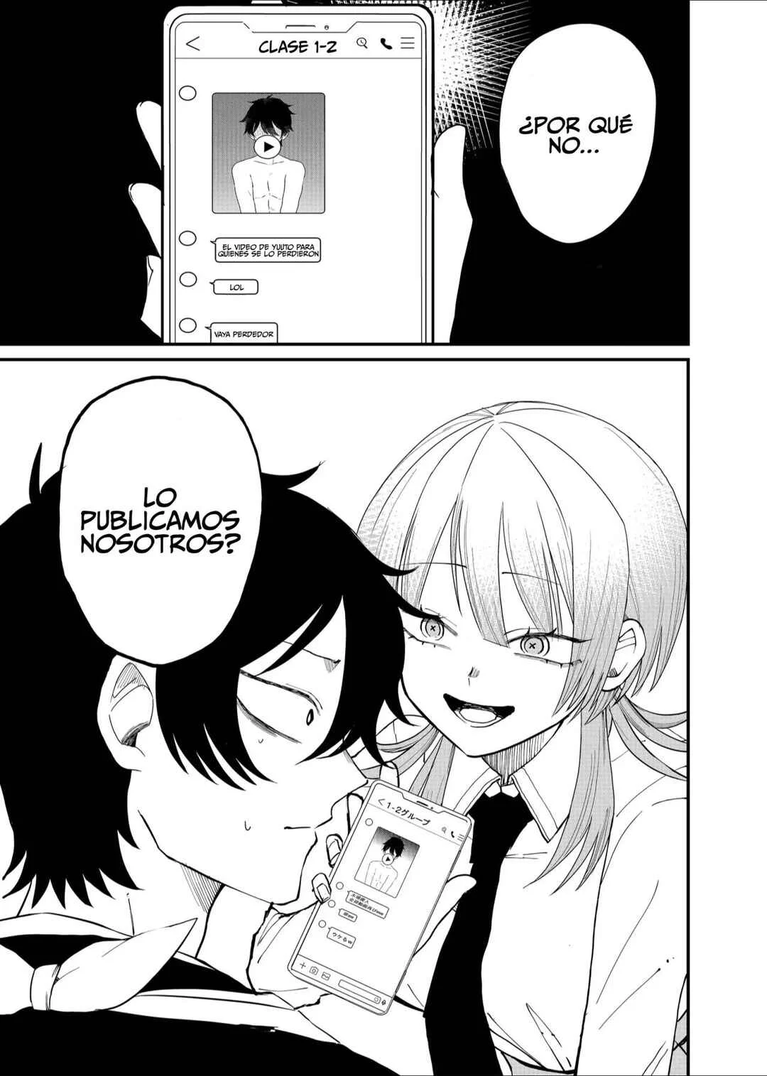 Shihai Shoujo Kubaru-chan Capítulo 4: The Devil's Call - Page 2