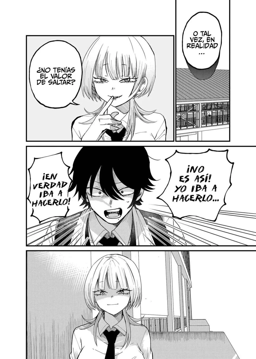 Shihai Shoujo Kubaru-chan Capítulo 4: The Devil's Call - Page 7