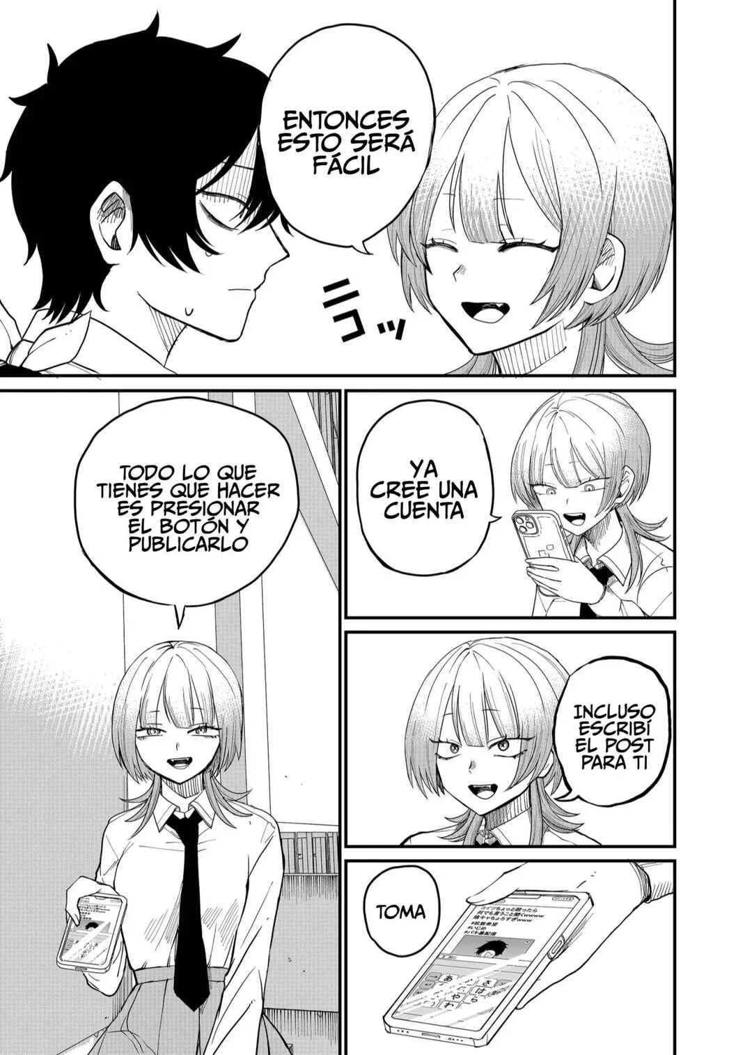 Shihai Shoujo Kubaru-chan Capítulo 4: The Devil's Call - Page 8