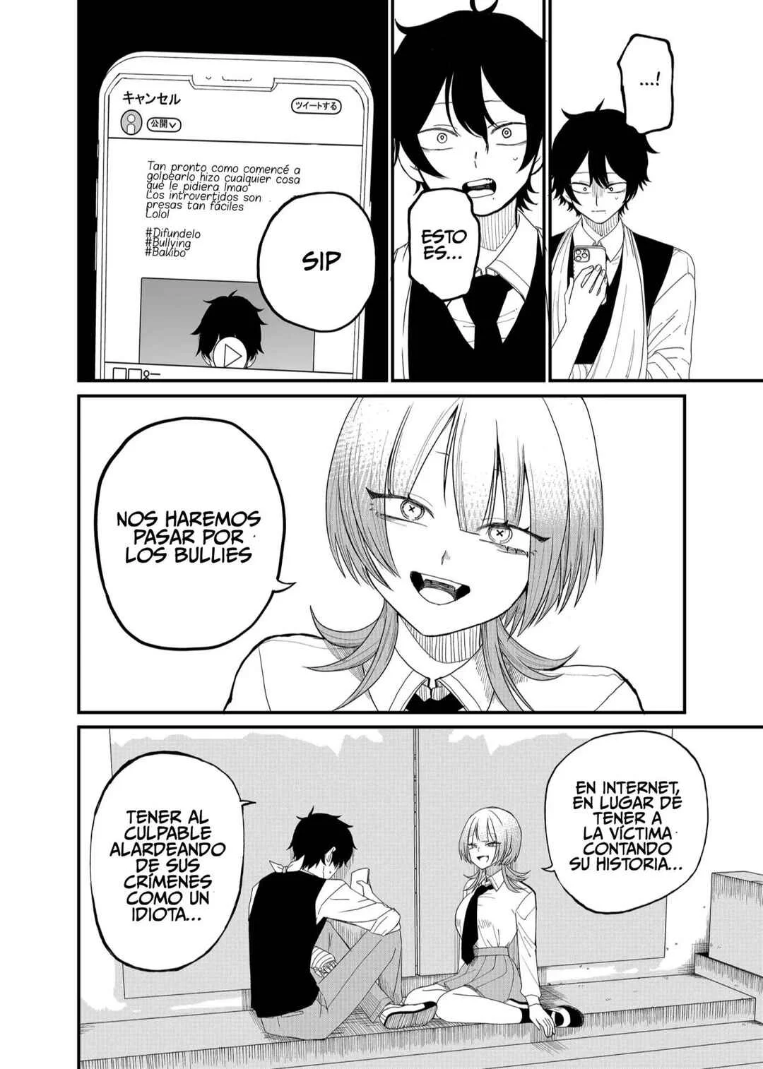 Shihai Shoujo Kubaru-chan Capítulo 4: The Devil's Call - Page 9
