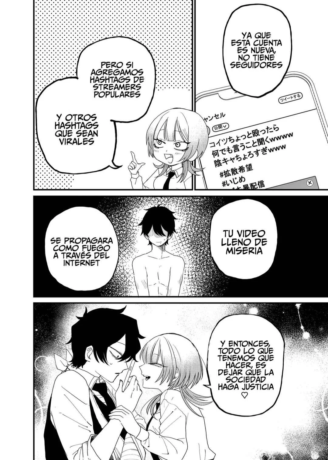 Shihai Shoujo Kubaru-chan Capítulo 4: The Devil's Call - Page 11