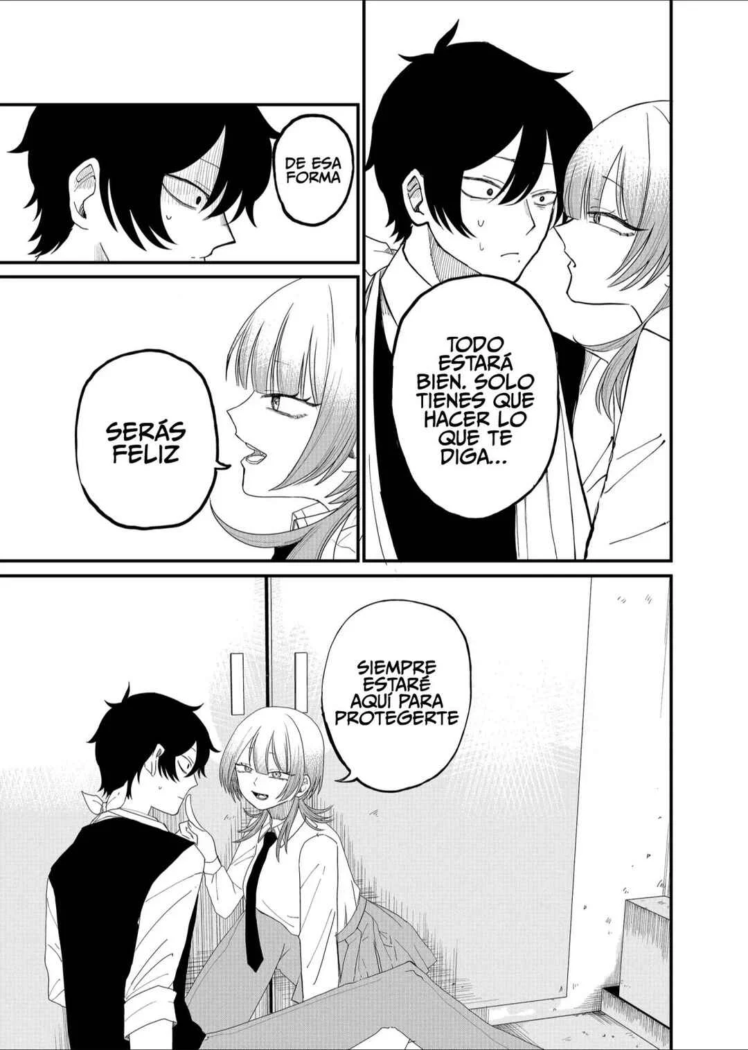 Shihai Shoujo Kubaru-chan Capítulo 4: The Devil's Call - Page 14