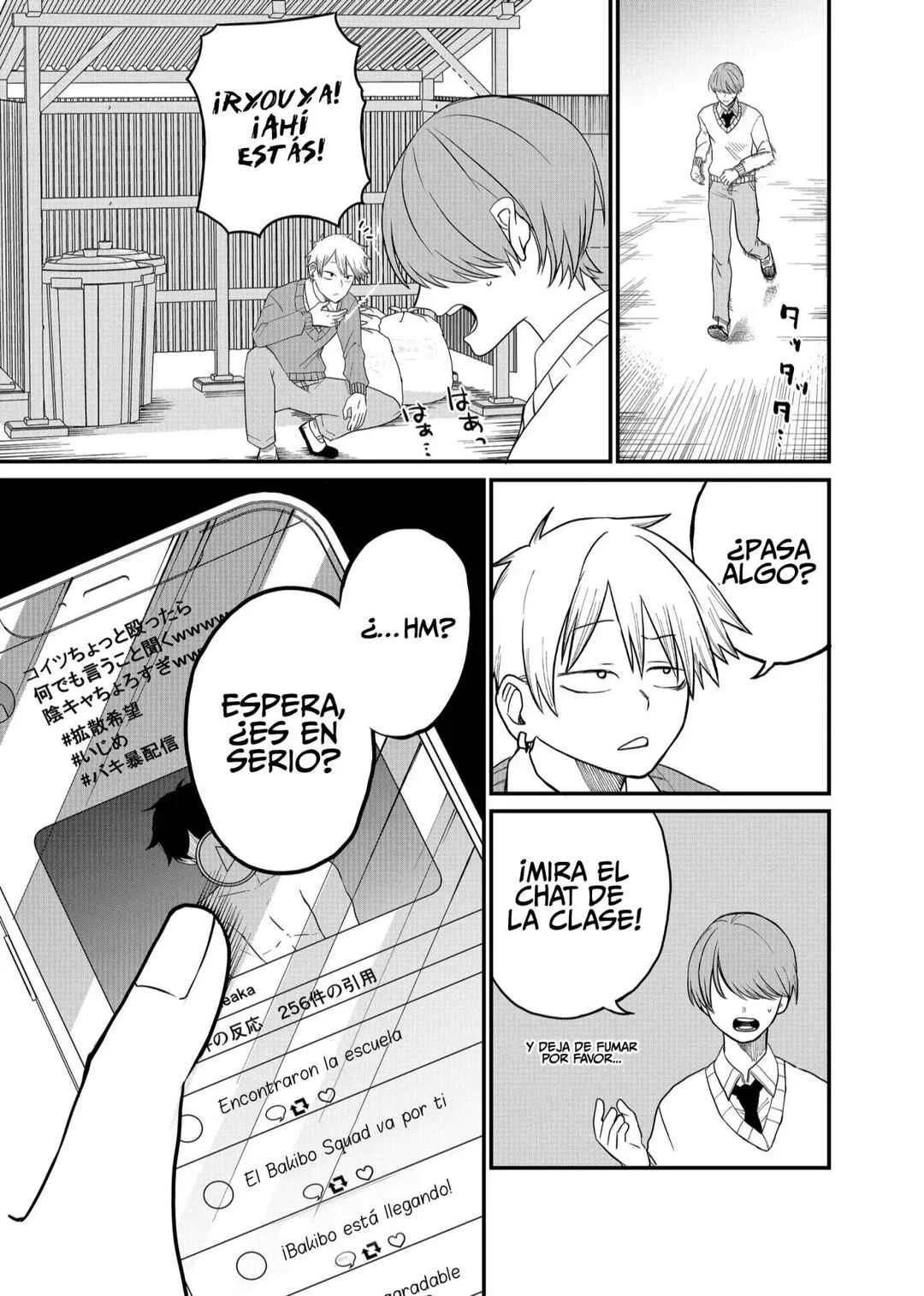 Shihai Shoujo Kubaru-chan Capítulo 5: Una amistad que nunca existió - Page 4
