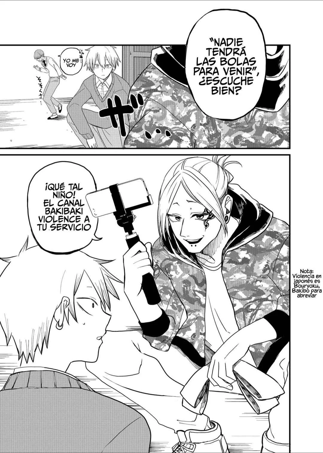 Shihai Shoujo Kubaru-chan Capítulo 5: Una amistad que nunca existió - Page 6
