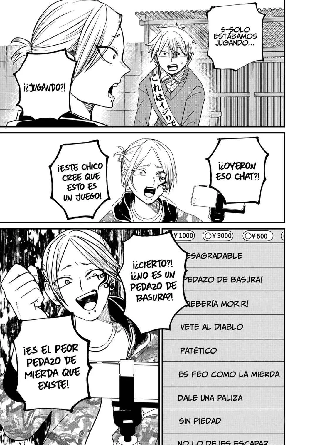 Shihai Shoujo Kubaru-chan Capítulo 5: Una amistad que nunca existió - Page 10