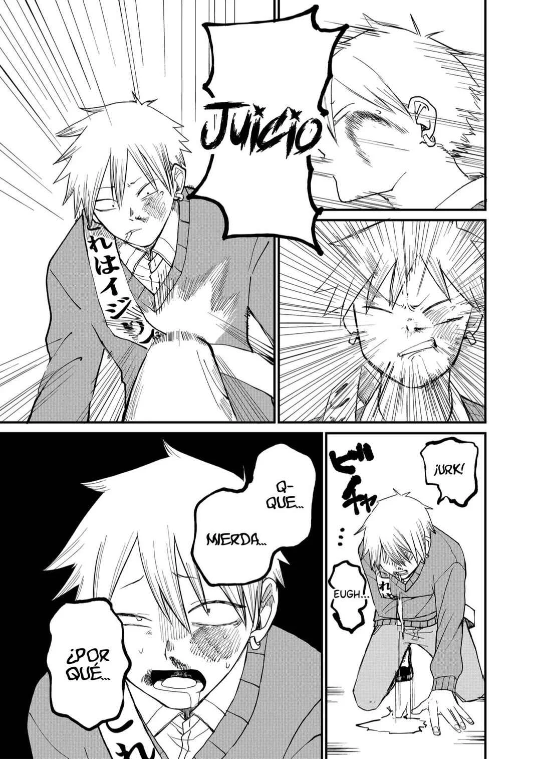 Shihai Shoujo Kubaru-chan Capítulo 5: Una amistad que nunca existió - Page 12