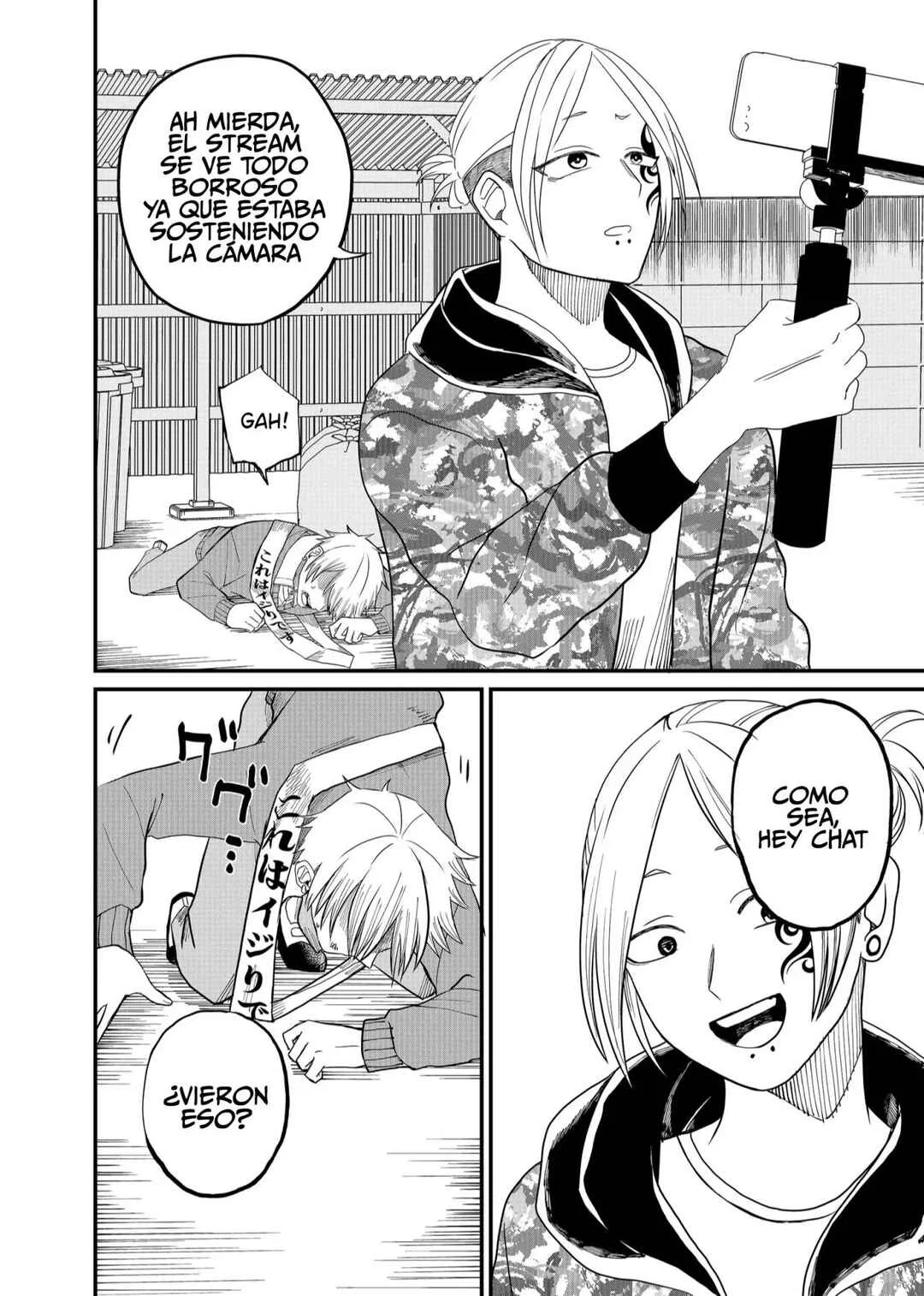 Shihai Shoujo Kubaru-chan Capítulo 5: Una amistad que nunca existió - Page 13