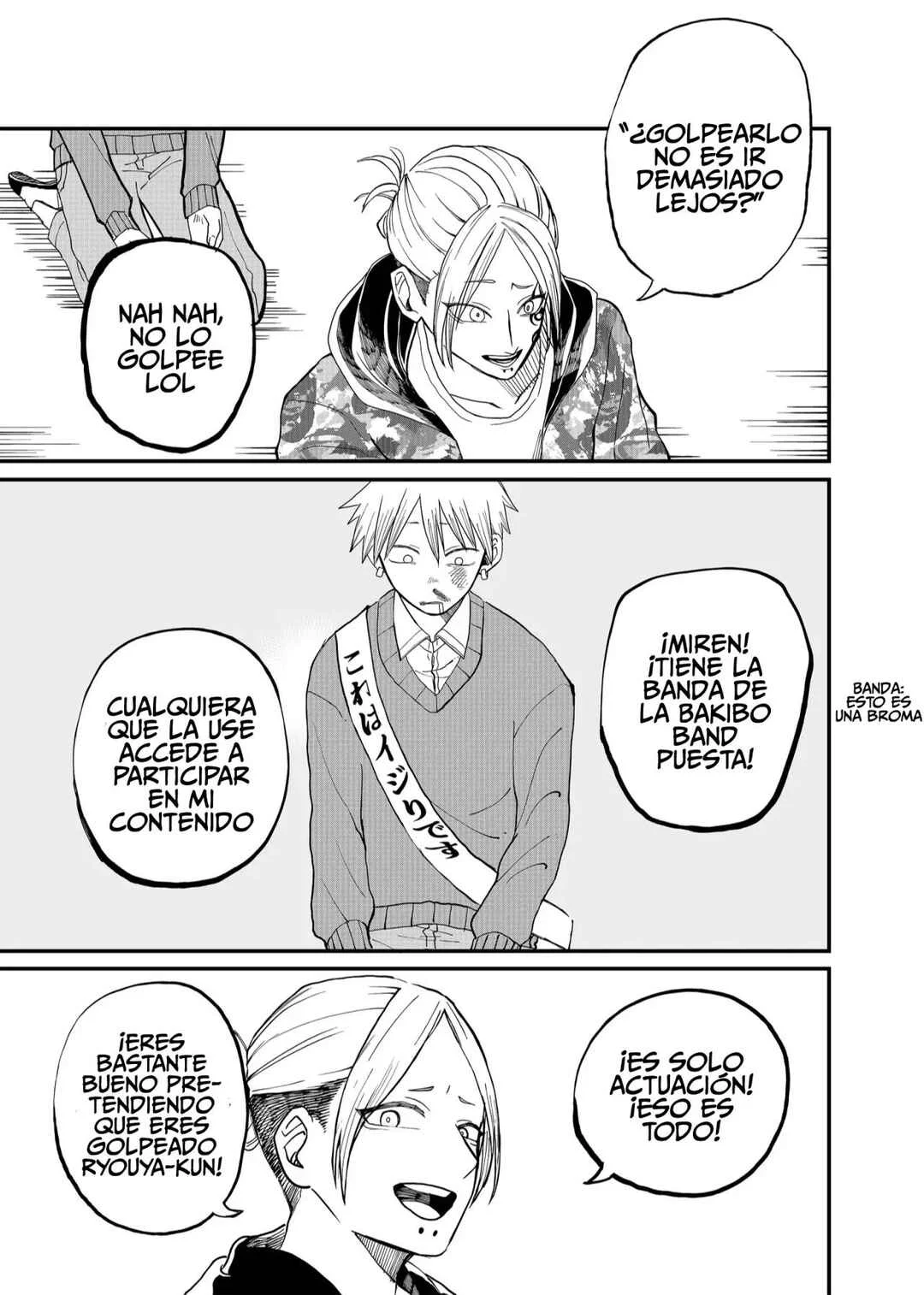Shihai Shoujo Kubaru-chan Capítulo 5: Una amistad que nunca existió - Page 14
