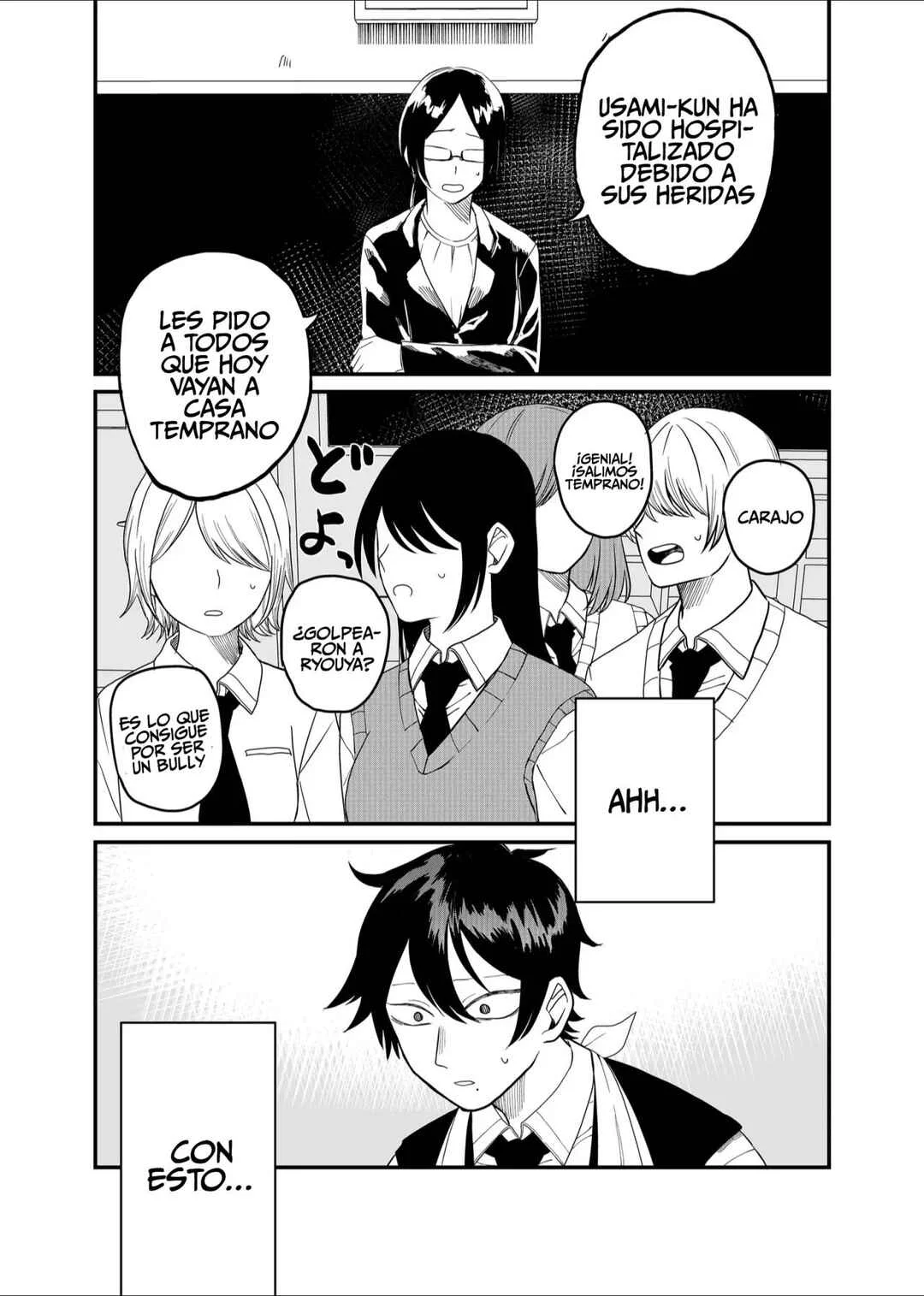 Shihai Shoujo Kubaru-chan Capítulo 5: Una amistad que nunca existió - Page 25