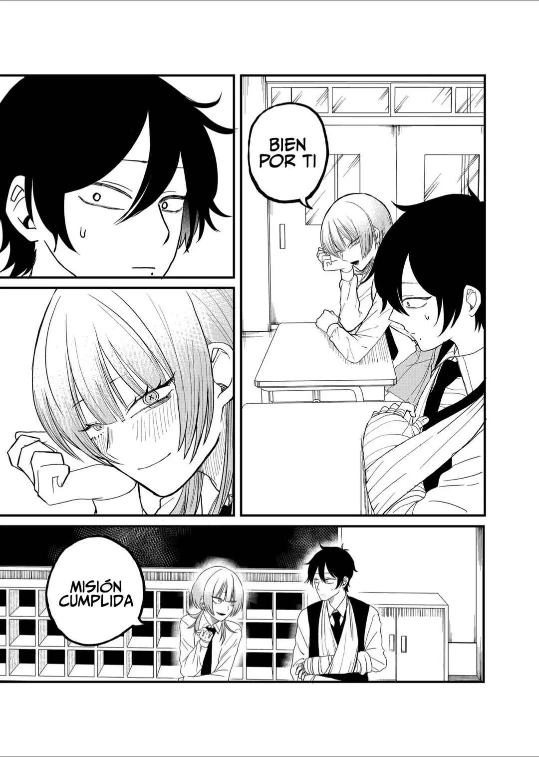Shihai Shoujo Kubaru-chan Capítulo 5: Una amistad que nunca existió - Page 26
