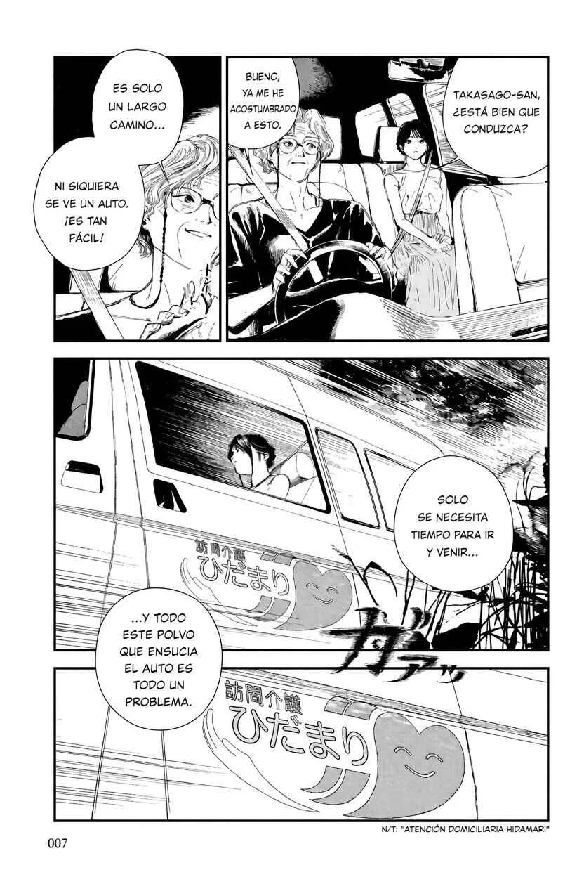 Shikabane Kaigo Capítulo 1: Primera noche - Contractura ① - Page 5