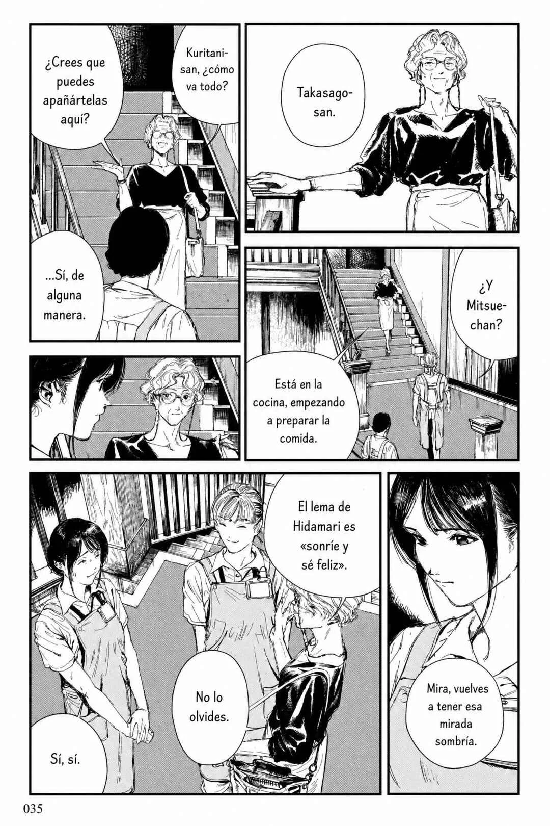 Shikabane Kaigo Capítulo 1: Primera noche - Contractura ① - Page 33