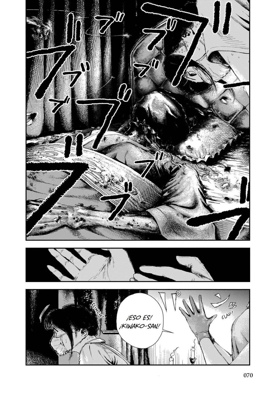 Shikabane Kaigo Capítulo 2: Primera noche - Contractura ② - Page 5