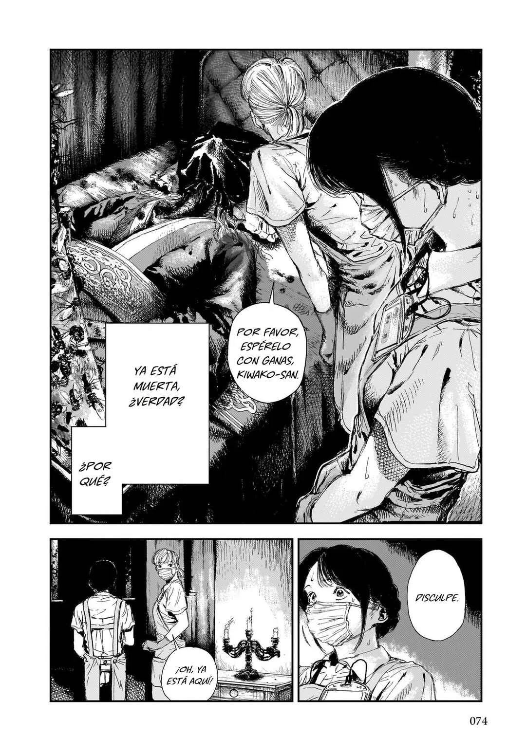 Shikabane Kaigo Capítulo 2: Primera noche - Contractura ② - Page 9