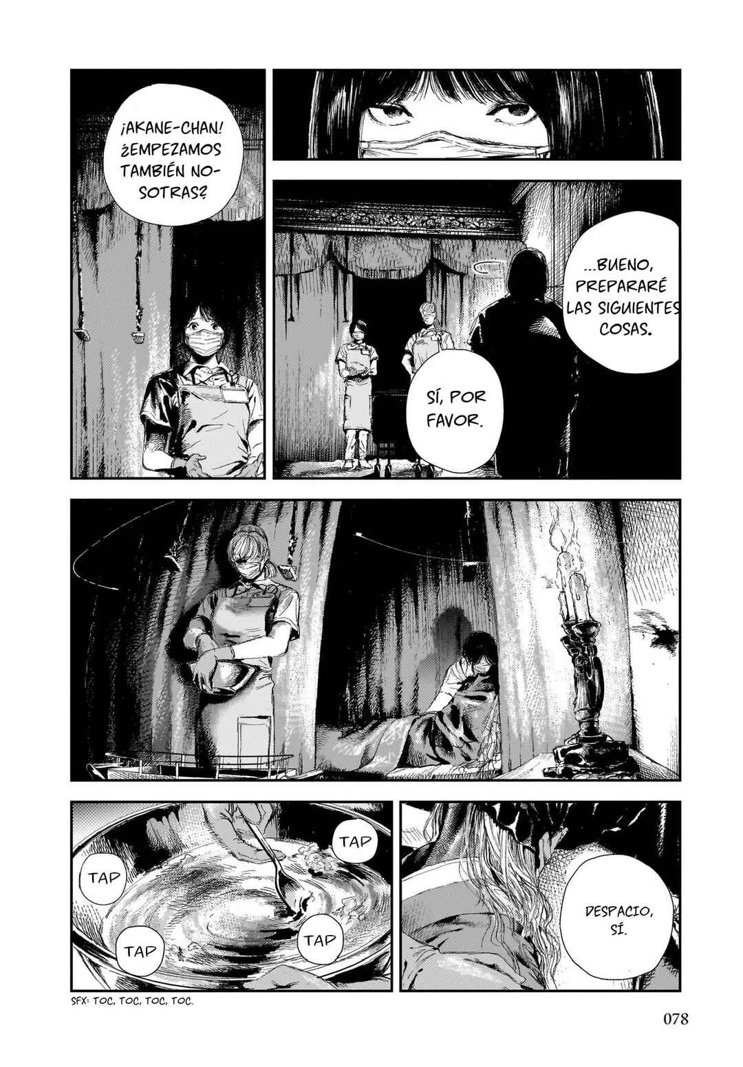 Shikabane Kaigo Capítulo 2: Primera noche - Contractura ② - Page 13