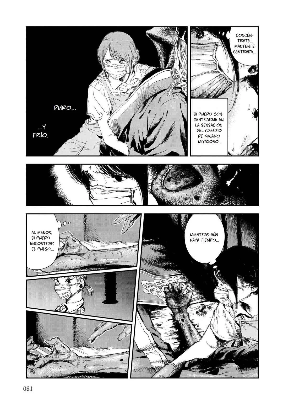 Shikabane Kaigo Capítulo 2: Primera noche - Contractura ② - Page 16