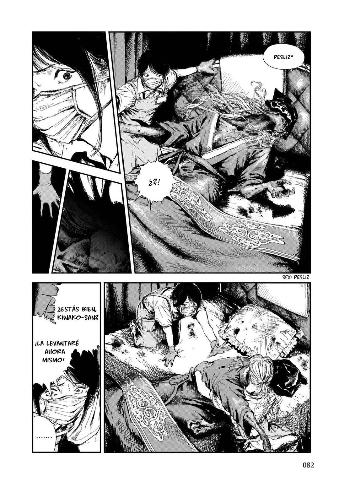 Shikabane Kaigo Capítulo 2: Primera noche - Contractura ② - Page 17