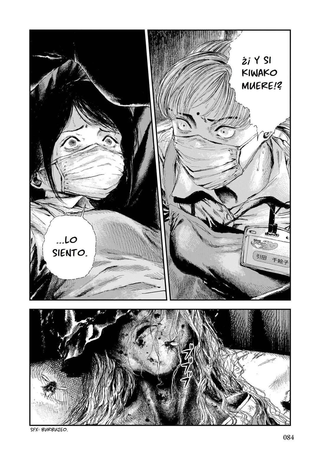 Shikabane Kaigo Capítulo 2: Primera noche - Contractura ② - Page 19