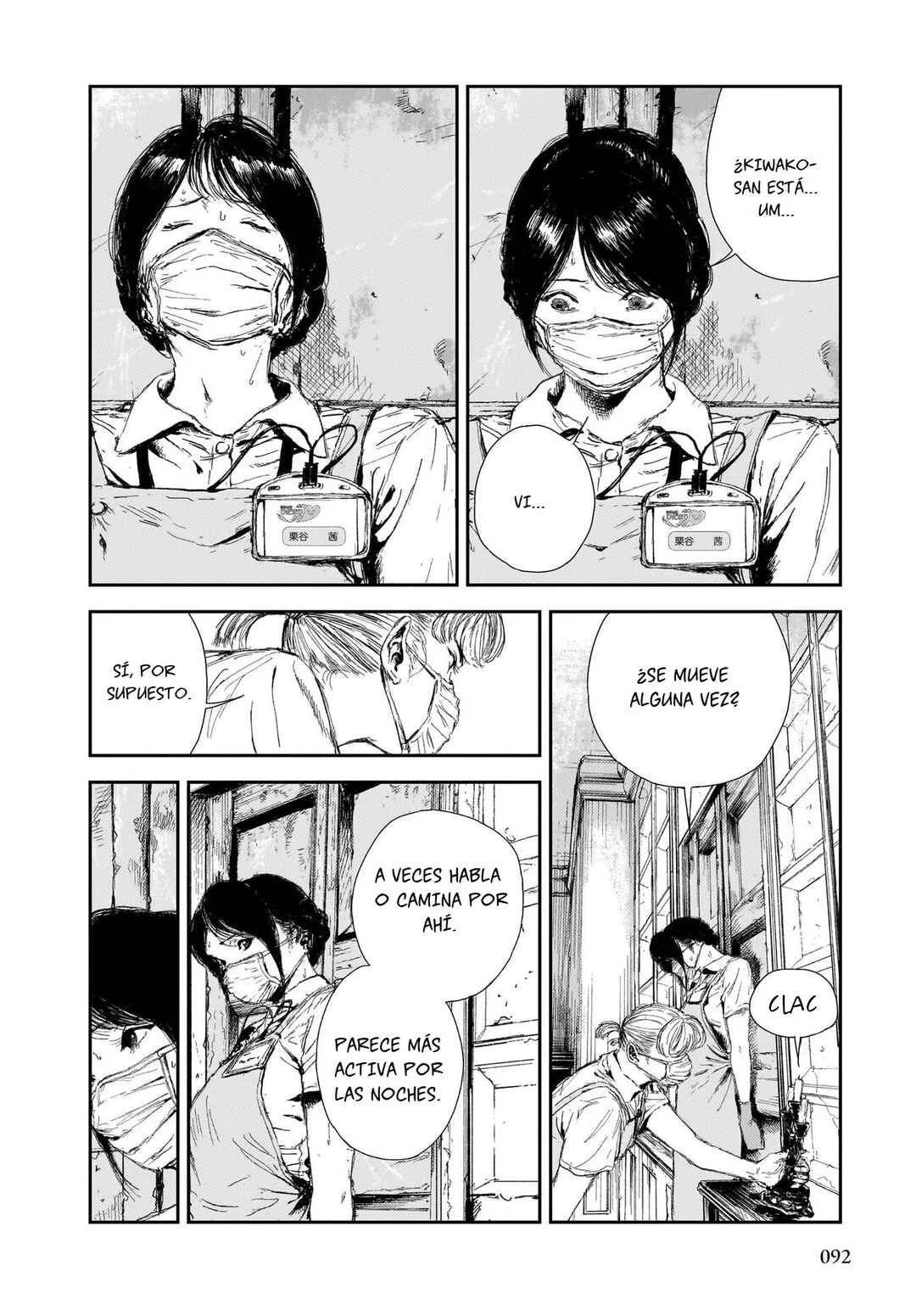 Shikabane Kaigo Capítulo 2: Primera noche - Contractura ② - Page 27