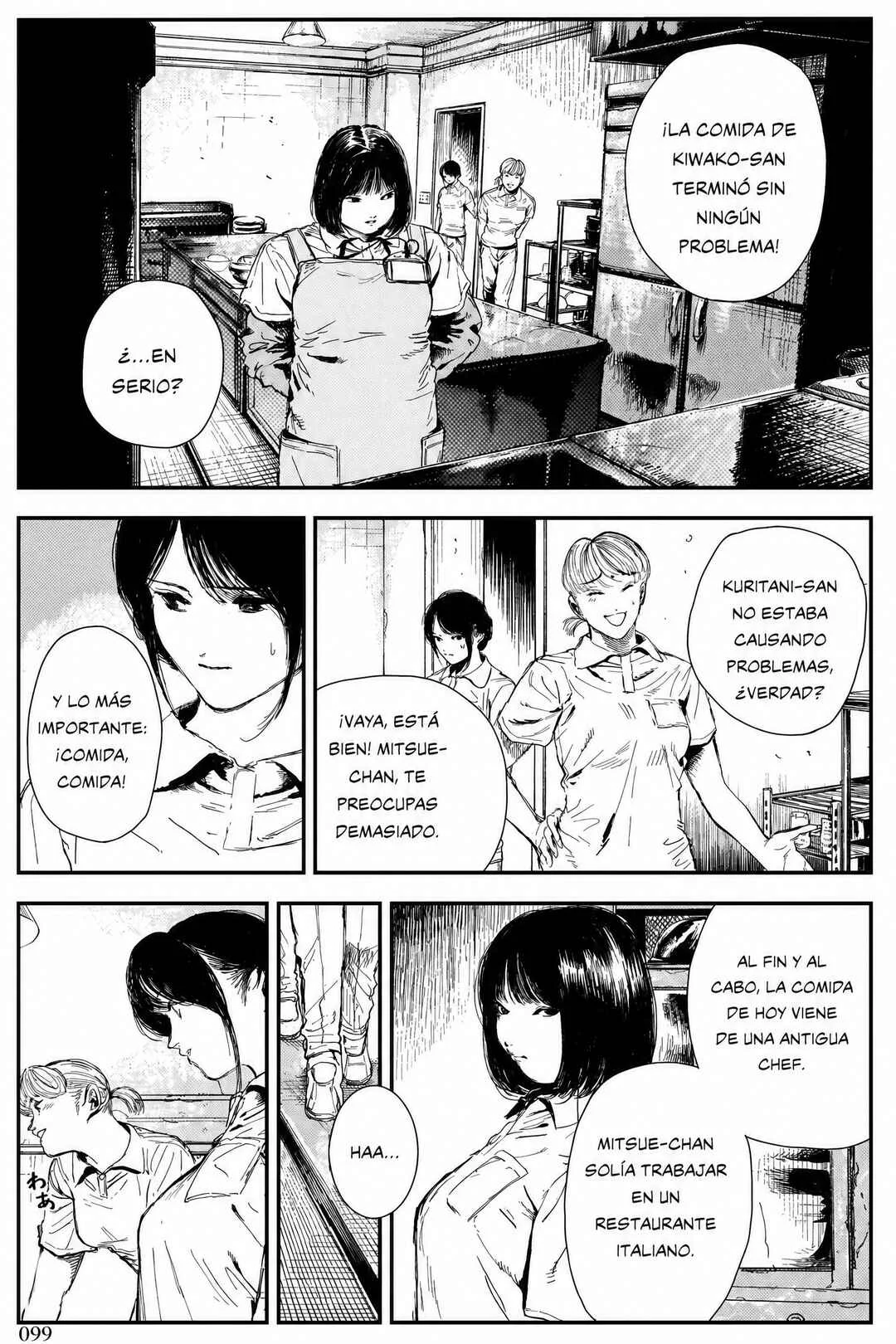 Shikabane Kaigo Capítulo 2: Primera noche - Contractura ② - Page 34