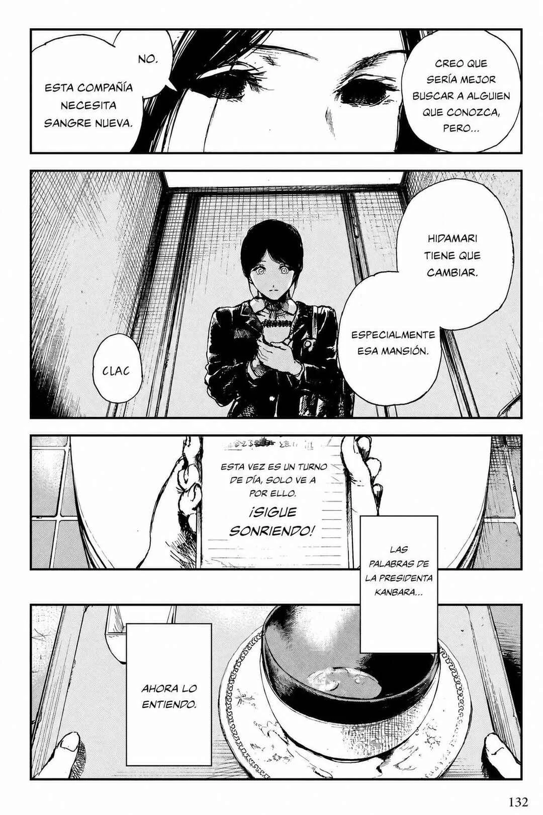 Shikabane Kaigo Capítulo 3: Primera noche - Contractura ③ - Page 24