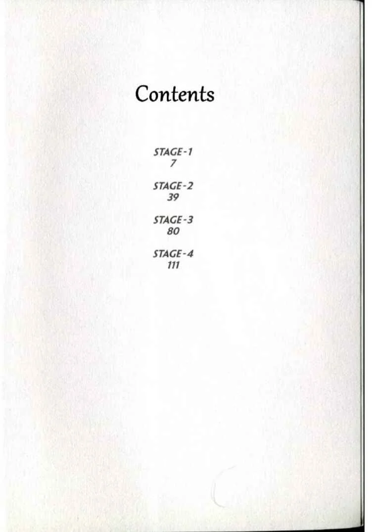 Shin Megami Tensei - If... Capítulo 1: cap-1 - Page 3