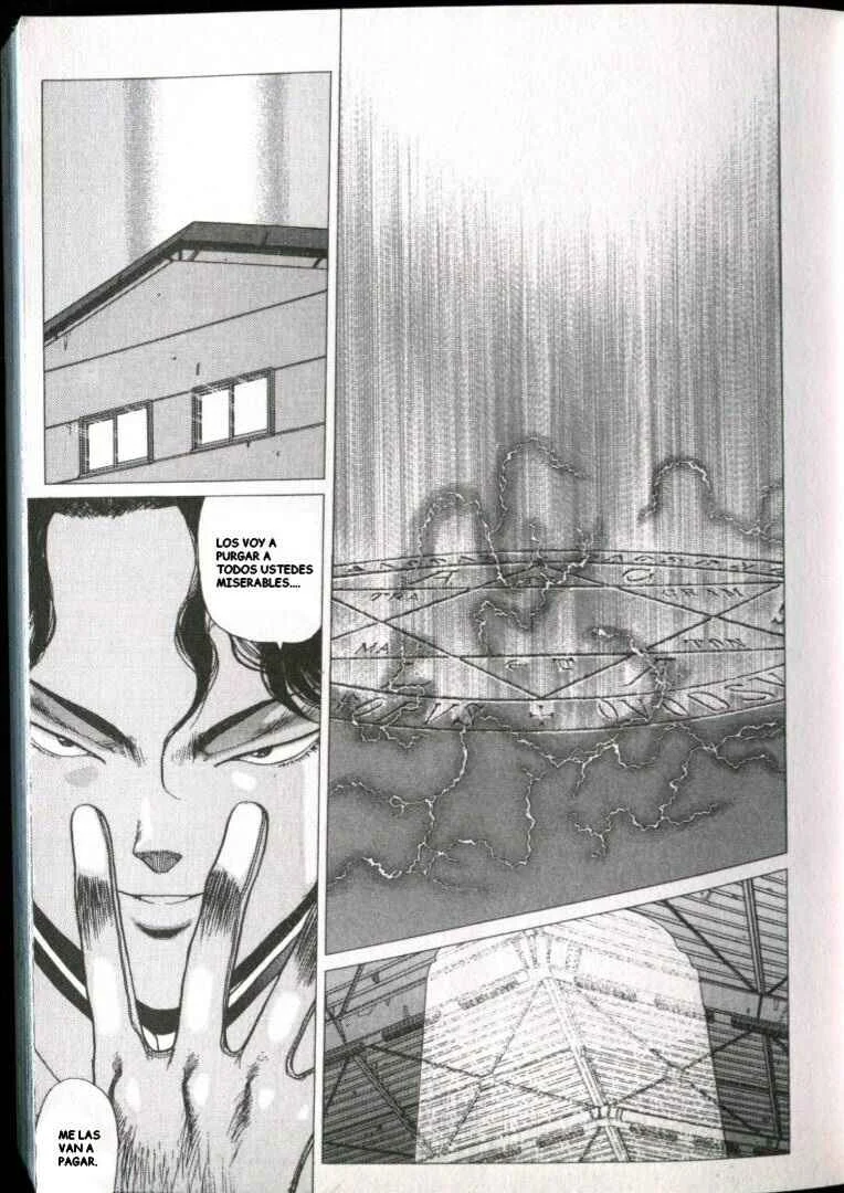 Shin Megami Tensei - If... Capítulo 1: cap-1 - Page 10